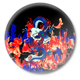 Значок с принтом Огненный Дракон в Белгороде,  металл | круглая форма, металлическая застежка в виде булавки | akatsuki | beast | dragon | fire | акацуки | дракон | животные | зверь | змей | когти | облако | огонь | узор | чб | японский