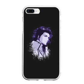 Чехол для iPhone 7Plus/8 Plus матовый с принтом Sosuke Aizen. Bleach в Белгороде, Силикон | Область печати: задняя сторона чехла, без боковых панелей | Тематика изображения на принте: 13 | bleach | hollow | shinigami | айзен | барраган | блич | бьякуя | гин | готей | гриммджоу | душ | зараки | исидо | ичибей | ичиго | ичимару | йоруичи | квинси | кенпачи | койот | король | кучики | мундо | нойтра