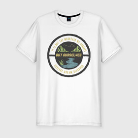 Мужская футболка хлопок Slim с принтом Explore Dream Discover в Белгороде, 92% хлопок, 8% лайкра | приталенный силуэт, круглый вырез ворота, длина до линии бедра, короткий рукав | travel | отдых | путешествие отпуск | путешествия | туризм | турист