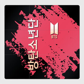 Магнитный плакат 3Х3 с принтом BTS LOGO БТС ЛОГОТИП в Белгороде, Полимерный материал с магнитным слоем | 9 деталей размером 9*9 см | bts | k pop | бойбенд | бтс | группа | к поп | корейская группа | логотип | музыка