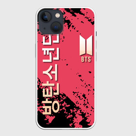 Чехол для iPhone 13 с принтом BTS LOGO  БТС ЛОГОТИП в Белгороде,  |  | bts | k pop | бойбенд | бтс | группа | к поп | корейская группа | логотип | музыка