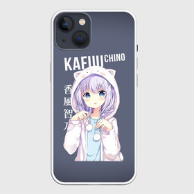 Чехол для iPhone 13 с принтом Чино Кафу   Chino Kafuu в Белгороде,  |  | anime | chino kafuu | gochuumon | аниме | дом кролика | заказывали кролика | чино кафу