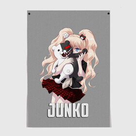 Постер с принтом MONOKUMA  JUNKO в Белгороде, 100% бумага
 | бумага, плотность 150 мг. Матовая, но за счет высокого коэффициента гладкости имеет небольшой блеск и дает на свету блики, но в отличии от глянцевой бумаги не покрыта лаком | Тематика изображения на принте: anime | danganronpa | enoshima | junko | monokuma | аниме | джунко | игра | манга | медведь | монокума | робот медведь | эношима