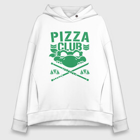 Женское худи Oversize хлопок с принтом Pizza Club в Белгороде, френч-терри — 70% хлопок, 30% полиэстер. Мягкий теплый начес внутри —100% хлопок | боковые карманы, эластичные манжеты и нижняя кромка, капюшон на магнитной кнопке | donatello | leonardo | michelangelo | ninja | pizza | raphael | turtles | донателло | животные | карате | комикс | комиксы | леонардо | микеланджело | мультфильм | мутант | мутанты | ниндзя | пицца | рафаэль | сплинтер | супергерой