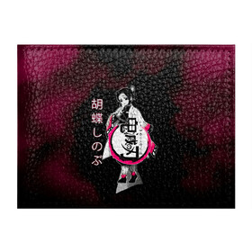 Обложка для студенческого билета с принтом Шинобу Кочо Kimetsu no Yaiba в Белгороде, натуральная кожа | Размер: 11*8 см; Печать на всей внешней стороне | demon slayer | kamado | kimetsu no yaiba | nezuko | tanjiro | аниме | гию томиока | зеницу агацума | иноске хашибира | камадо | клинок | корзинная девочка | манга | музан кибуцуджи | незуко | рассекающий демонов | танджиро