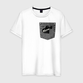 Мужская футболка хлопок с принтом Карман любви в Белгороде, 100% хлопок | прямой крой, круглый вырез горловины, длина до линии бедер, слегка спущенное плечо. | love | булавка | джинсовый карман | сердца | хэштег