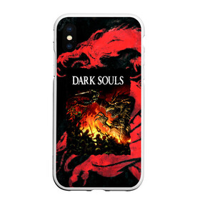 Чехол для iPhone XS Max матовый с принтом DARKSOULS | DRAGON AGE в Белгороде, Силикон | Область печати: задняя сторона чехла, без боковых панелей | dark souls | darksouls | tegunvte | темные души