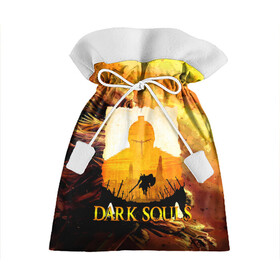 Подарочный 3D мешок с принтом DARKSOULS | SKULL&MAGIC в Белгороде, 100% полиэстер | Размер: 29*39 см | dark souls | darksouls | tegunvte | темные души
