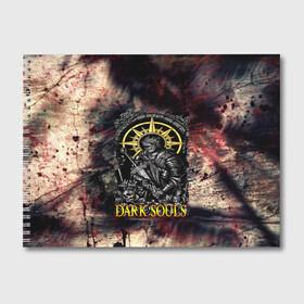 Альбом для рисования с принтом DARKSOULS | ТЕМНЫЕ ДУШИ в Белгороде, 100% бумага
 | матовая бумага, плотность 200 мг. | Тематика изображения на принте: dark souls | darksouls | tegunvte | темные души