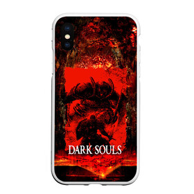 Чехол для iPhone XS Max матовый с принтом DARK SOULS GAME STORY в Белгороде, Силикон | Область печати: задняя сторона чехла, без боковых панелей | Тематика изображения на принте: dark souls | darksouls | tegunvte | темные души