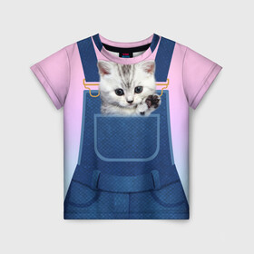 Детская футболка 3D с принтом Котенок в кармане в Белгороде, 100% гипоаллергенный полиэфир | прямой крой, круглый вырез горловины, длина до линии бедер, чуть спущенное плечо, ткань немного тянется | Тематика изображения на принте: в кармане | в кармашке | животные | комбинезон | кот | котенок | котик | кошка