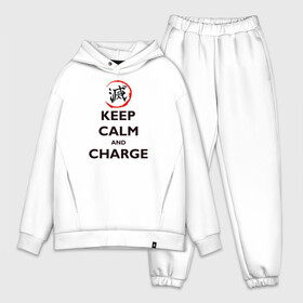 Мужской костюм хлопок OVERSIZE с принтом KEEP CALM and CHARGE в Белгороде,  |  | demon slayer | kamado | kimetsu no yaiba | nezuko | tanjiro | аниме | гию томиока | зеницу агацума | иноске хашибира | камадо | клинок | корзинная девочка | манга | музан кибуцуджи | незуко | рассекающий демонов | танджиро