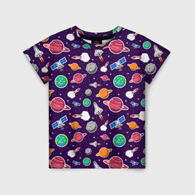 Детская футболка 3D с принтом Корабли, планеты и спутники в Белгороде, 100% гипоаллергенный полиэфир | прямой крой, круглый вырез горловины, длина до линии бедер, чуть спущенное плечо, ткань немного тянется | space | арт | звезды | корабли | космос | планеты | ракеты | созвездия