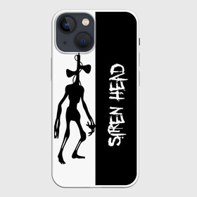 Чехол для iPhone 13 mini с принтом Сиреноголовый Siren Head в Белгороде,  |  | horror | monster | siren head | sirenhead | skull | злой | зомби | кости | мертвец | монстр | мультик | персонажи | силуэт | сиреноголовый | скелет | страшилки | тени | ужастики | фильмы | хоррор | черно белый | чудовище
