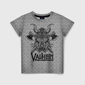 Детская футболка 3D с принтом Valheim Viking dark в Белгороде, 100% гипоаллергенный полиэфир | прямой крой, круглый вырез горловины, длина до линии бедер, чуть спущенное плечо, ткань немного тянется | fantasy | mmo | valheim | valve | валхейм | вальхейм | викинги | выживалка | игра | королевская битва | ммо | ролевая игра | фэнтази