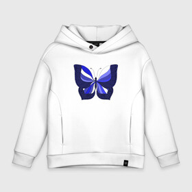 Детское худи Oversize хлопок с принтом Бабочка в Белгороде, френч-терри — 70% хлопок, 30% полиэстер. Мягкий теплый начес внутри —100% хлопок | боковые карманы, эластичные манжеты и нижняя кромка, капюшон на магнитной кнопке | butterfly | арт | сине белая бабочка