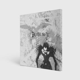 Холст квадратный с принтом Death Note Ryuk в Белгороде, 100% ПВХ |  | anime | death note | ryuk | аниме | герой | зло | манга | монстр | персонаж | рюк | страшный | хоррор