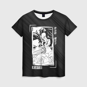 Женская футболка 3D с принтом Танджиро и Незуко Kimetsu no Yaiba в Белгороде, 100% полиэфир ( синтетическое хлопкоподобное полотно) | прямой крой, круглый вырез горловины, длина до линии бедер | demon slayer | kamado | kimetsu no yaiba | nezuko | tanjiro | аниме | гию томиока | зеницу агацума | иноске хашибира | камадо | клинок | корзинная девочка | манга | музан кибуцуджи | незуко | рассекающий демонов | танджиро