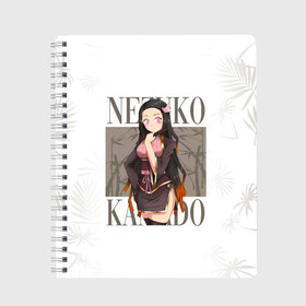 Тетрадь с принтом Nezuko Kamado Kimetsu no Yaiba в Белгороде, 100% бумага | 48 листов, плотность листов — 60 г/м2, плотность картонной обложки — 250 г/м2. Листы скреплены сбоку удобной пружинной спиралью. Уголки страниц и обложки скругленные. Цвет линий — светло-серый
 | demon slayer | kamado | kimetsu no yaiba | nezuko | tanjiro | аниме | гию томиока | зеницу агацума | иноске хашибира | камадо | клинок | корзинная девочка | манга | музан кибуцуджи | незуко | рассекающий демонов | танджиро