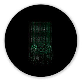Коврик для мышки круглый с принтом Геймпад геймера матрица в Белгороде, резина и полиэстер | круглая форма, изображение наносится на всю лицевую часть | game | gamer | джойстик | игрок | матрица | управление