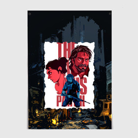 Постер с принтом The Last of Us Joel&Ellie в Белгороде, 100% бумага
 | бумага, плотность 150 мг. Матовая, но за счет высокого коэффициента гладкости имеет небольшой блеск и дает на свету блики, но в отличии от глянцевой бумаги не покрыта лаком | ellie | game | joel | naughty dog | part 2 | the last of us | zombie | джоэл | зомби | одни из нас | элли