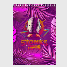 Скетчбук с принтом Fortnite Neon Stonks Meme в Белгороде, 100% бумага
 | 48 листов, плотность листов — 100 г/м2, плотность картонной обложки — 250 г/м2. Листы скреплены сверху удобной пружинной спиралью | Тематика изображения на принте: 1 апреля | bald | businessman | game | gamer | meme man | retrowave | stocks | stonks skin | бизнесмем | бизнесмен | закат | игра | инвестируй | лысый | мем | неон | неоновая графика | неоновые джунгли | покупай | продавай | ретровейв