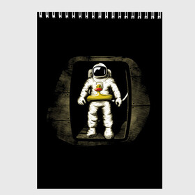 Скетчбук с принтом Первая Высадка На Луну в Белгороде, 100% бумага
 | 48 листов, плотность листов — 100 г/м2, плотность картонной обложки — 250 г/м2. Листы скреплены сверху удобной пружинной спиралью | Тематика изображения на принте: 12 | 1961 | astronaut | duck | gagarin | mars | nasa | space | spacex | sssr | yuri | апрель | астронавт | гагарин | день | земля | космонавт | космонавтика | космос | луна | марс | наса | планета | поехали | полёт | ракета | ссср | утенок |