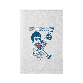 Обложка для паспорта матовая кожа с принтом Yakuza Karaoke в Белгороде, натуральная матовая кожа | размер 19,3 х 13,7 см; прозрачные пластиковые крепления | game | games | japan | yakuza | игра | игры | кадзума кирю | клан рюдо | подобный дракону | якудза | япония