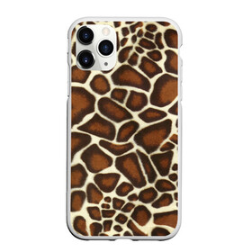 Чехол для iPhone 11 Pro Max матовый с принтом Жираф в Белгороде, Силикон |  | giraffe | животное | жираф | пятна | текстура