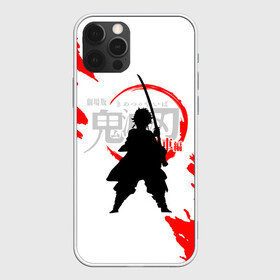 Чехол для iPhone 12 Pro Max с принтом Танджиро Камадо Kimetsu no Yaiba в Белгороде, Силикон |  | demon slayer | kamado | kimetsu no yaiba | nezuko | tanjiro | аниме | гию томиока | зеницу агацума | иноске хашибира | камадо | клинок | корзинная девочка | манга | музан кибуцуджи | незуко | рассекающий демонов | танджиро