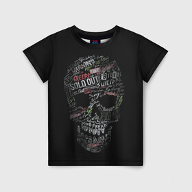 Детская футболка 3D с принтом Skull Creeps в Белгороде, 100% гипоаллергенный полиэфир | прямой крой, круглый вырез горловины, длина до линии бедер, чуть спущенное плечо, ткань немного тянется | freak | skelet | skeleton | skulls | style | warning | графити | граффити | надписи | скелет | скелетон | стиль | текст | череп | черепушка