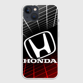 Чехол для iPhone 13 с принтом HONDA   ХОНДА   СЕТКА в Белгороде,  |  | accord | car | civic | honda | sportcar | авто | автомобиль | аккорд | логотип. | сетка | спорткар | тачка | хонда | цивик