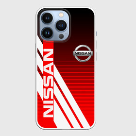 Чехол для iPhone 13 Pro с принтом NISSAN    НИССАН   СПОРТ в Белгороде,  |  | auto | car | nissan | nissan qashqai | nissan skyline | nissan x trail | sport | авто | альмера | кашкай | нисан | ниссан | ноут | скайлайн | спорт. | террано | трейл