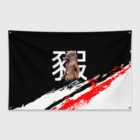 Флаг-баннер с принтом Иноске Хашибира Kimetsu no Yaiba в Белгороде, 100% полиэстер | размер 67 х 109 см, плотность ткани — 95 г/м2; по краям флага есть четыре люверса для крепления | Тематика изображения на принте: demon slayer | kamado | kimetsu no yaiba | nezuko | tanjiro | аниме | гию томиока | зеницу агацума | иноске хашибира | камадо | клинок | корзинная девочка | манга | музан кибуцуджи | незуко | рассекающий демонов | танджиро