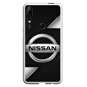 Чехол для Honor P Smart Z с принтом NISSAN НИССАН МЕТАЛЛ в Белгороде, Силикон | Область печати: задняя сторона чехла, без боковых панелей | Тематика изображения на принте: auto | car | nissan | nissan qashqai | nissan skyline | nissan x trail | sport | steel | авто | альмера | железо. | кашкай | металл | нисан | ниссан | ноут | скайлайн | спорт | террано | трейл