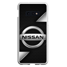 Чехол для Samsung S10E с принтом NISSAN НИССАН МЕТАЛЛ в Белгороде, Силикон | Область печати: задняя сторона чехла, без боковых панелей | auto | car | nissan | nissan qashqai | nissan skyline | nissan x trail | sport | steel | авто | альмера | железо. | кашкай | металл | нисан | ниссан | ноут | скайлайн | спорт | террано | трейл