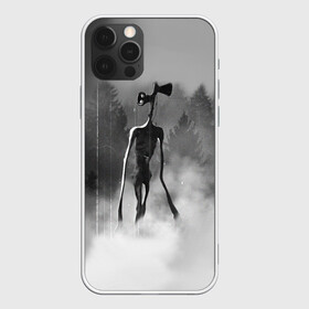 Чехол для iPhone 12 Pro Max с принтом Сиреноголовый в Лесу в Белгороде, Силикон |  | forest | games | siren head | детям | игры | лес | надпись | сирена | сиреноголовый | страшилка | текст | туман | ужастик | хоррор