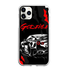 Чехол для iPhone 11 Pro Max матовый с принтом NISSAN GT-R / GODZILLA в Белгороде, Силикон |  | auto | car | godzilla | gtr | nissan | nissan skyline | sport | авто | гетер | годзилла | гтр. | нисан | ниссан | ноут | скайлайн | спорт | царапины