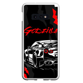 Чехол для Samsung S10E с принтом NISSAN GT-R / GODZILLA в Белгороде, Силикон | Область печати: задняя сторона чехла, без боковых панелей | auto | car | godzilla | gtr | nissan | nissan skyline | sport | авто | гетер | годзилла | гтр. | нисан | ниссан | ноут | скайлайн | спорт | царапины