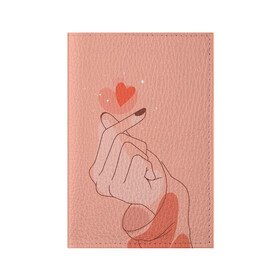 Обложка для паспорта матовая кожа с принтом Саранхэ в Белгороде, натуральная матовая кожа | размер 19,3 х 13,7 см; прозрачные пластиковые крепления | k pop | любовь | рука девушки | саранхэ | сердце