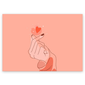 Поздравительная открытка с принтом Саранхэ в Белгороде, 100% бумага | плотность бумаги 280 г/м2, матовая, на обратной стороне линовка и место для марки
 | k pop | любовь | рука девушки | саранхэ | сердце