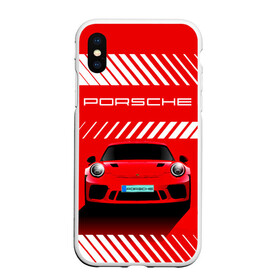 Чехол для iPhone XS Max матовый с принтом PORSCHE / ПОРШЕ / RED STYLE в Белгороде, Силикон | Область печати: задняя сторона чехла, без боковых панелей | 911 | auto | carrera | cayenne | macan | porsche | sportcar | taycan | автомобиль | градиент. | каен | карера | красный | макан | полосы | порш | порше | спорт | спорткар | тайкан