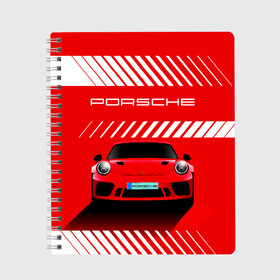 Тетрадь с принтом PORSCHE / ПОРШЕ / RED STYLE в Белгороде, 100% бумага | 48 листов, плотность листов — 60 г/м2, плотность картонной обложки — 250 г/м2. Листы скреплены сбоку удобной пружинной спиралью. Уголки страниц и обложки скругленные. Цвет линий — светло-серый
 | 911 | auto | carrera | cayenne | macan | porsche | sportcar | taycan | автомобиль | градиент. | каен | карера | красный | макан | полосы | порш | порше | спорт | спорткар | тайкан