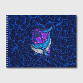 Альбом для рисования с принтом Кит мечтатель The dreamer в Белгороде, 100% бумага
 | матовая бумага, плотность 200 мг. | the dreamer | вода | волны | кит | мечта | мечтатель | море | океан | подводный мир | рыба