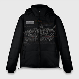 Мужская зимняя куртка 3D с принтом White Shark Белая акула в Белгороде, верх — 100% полиэстер; подкладка — 100% полиэстер; утеплитель — 100% полиэстер | длина ниже бедра, свободный силуэт Оверсайз. Есть воротник-стойка, отстегивающийся капюшон и ветрозащитная планка. 

Боковые карманы с листочкой на кнопках и внутренний карман на молнии. | Тематика изображения на принте: 3d | 3д | акула | белая акула | конструкция | проекция | рыба