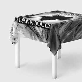 Скатерть 3D с принтом DARK SOULS | ТЁМНЫЙ МИР в Белгороде, 100% полиэстер (ткань не мнется и не растягивается) | Размер: 150*150 см | dark souls | darksouls | tegunvte | темные души