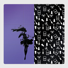 Магнитный плакат 3Х3 с принтом Косметичка в Белгороде, Полимерный материал с магнитным слоем | 9 деталей размером 9*9 см | визажистам | девушка. тушь | ножницы | помада | тени