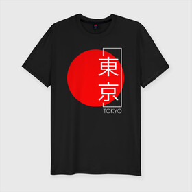 Мужская футболка хлопок Slim с принтом Tokyo иероглифами в Белгороде, 92% хлопок, 8% лайкра | приталенный силуэт, круглый вырез ворота, длина до линии бедра, короткий рукав | иероглифы | путешествие | токио | флаг японии | япония