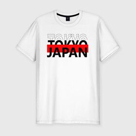 Мужская футболка хлопок Slim с принтом Надпись Япония, Токио в Белгороде, 92% хлопок, 8% лайкра | приталенный силуэт, круглый вырез ворота, длина до линии бедра, короткий рукав | japan | tokyo | путешествие | токио | япония