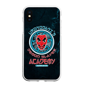 Чехол для iPhone XS Max матовый с принтом Demon Slayer ACADEMY в Белгороде, Силикон | Область печати: задняя сторона чехла, без боковых панелей | demon slayer | kamado | kimetsu no yaiba | nezuko | tanjiro | аниме | гию томиока | зеницу агацума | иноске хашибира | камадо | клинок | корзинная девочка | манга | музан кибуцуджи | незуко | рассекающий демонов | танджиро